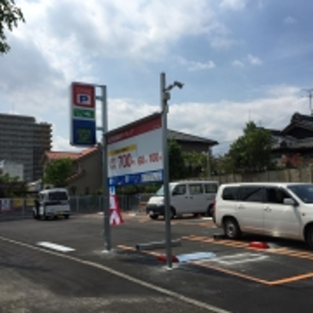 名鉄協商パーキング 高蔵寺駅南第8:0
