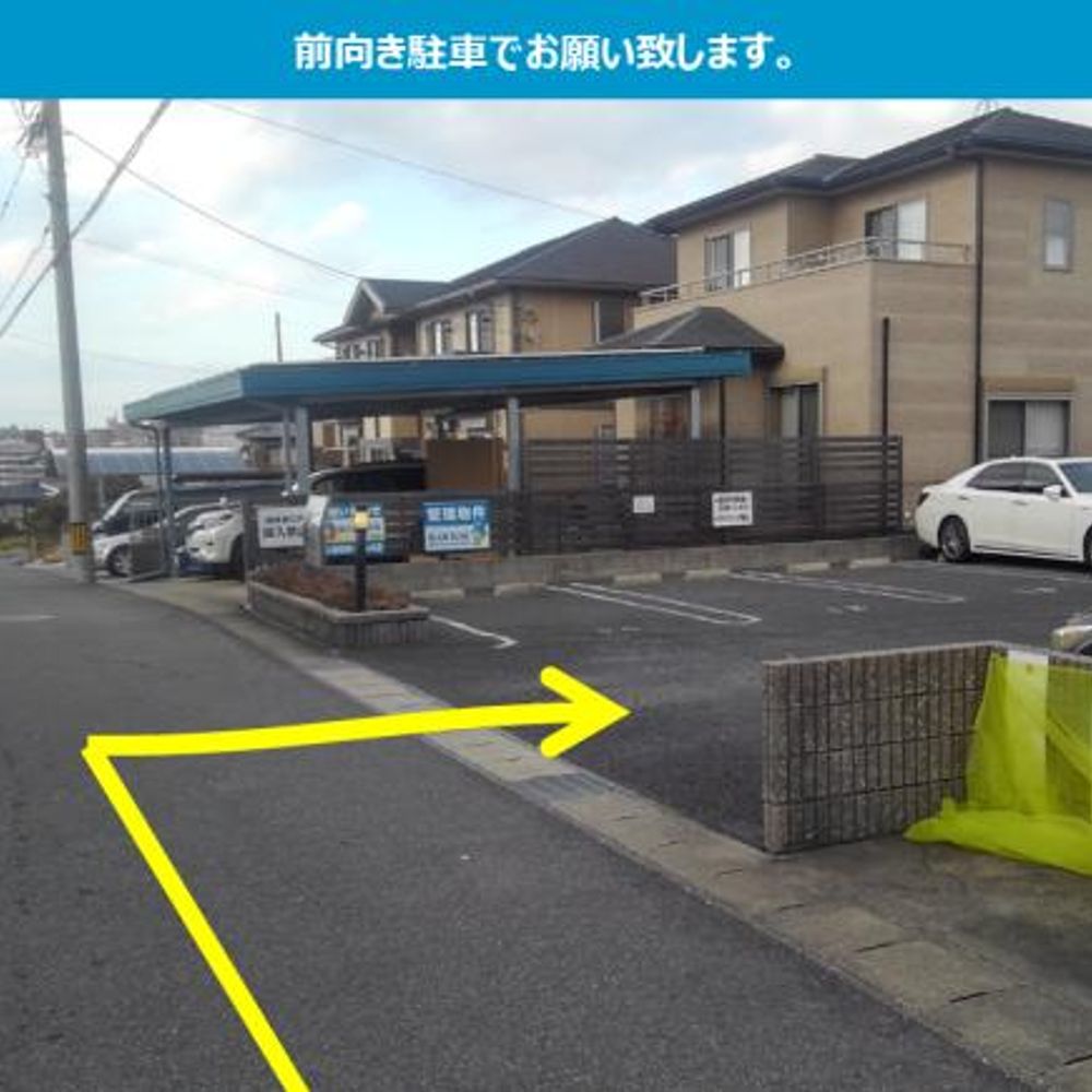 140062Zaoh VILLAGE駐車場:2