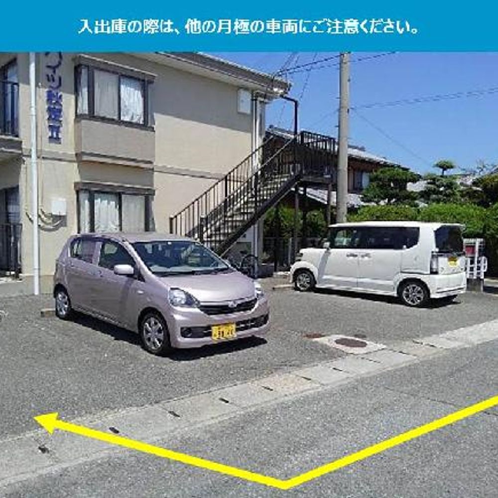 ハイツ秋定2駐車場:0