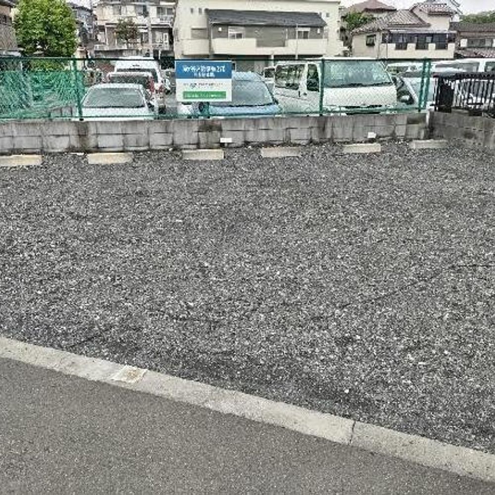 原ヶ谷戸第６駐車場 No.251:1