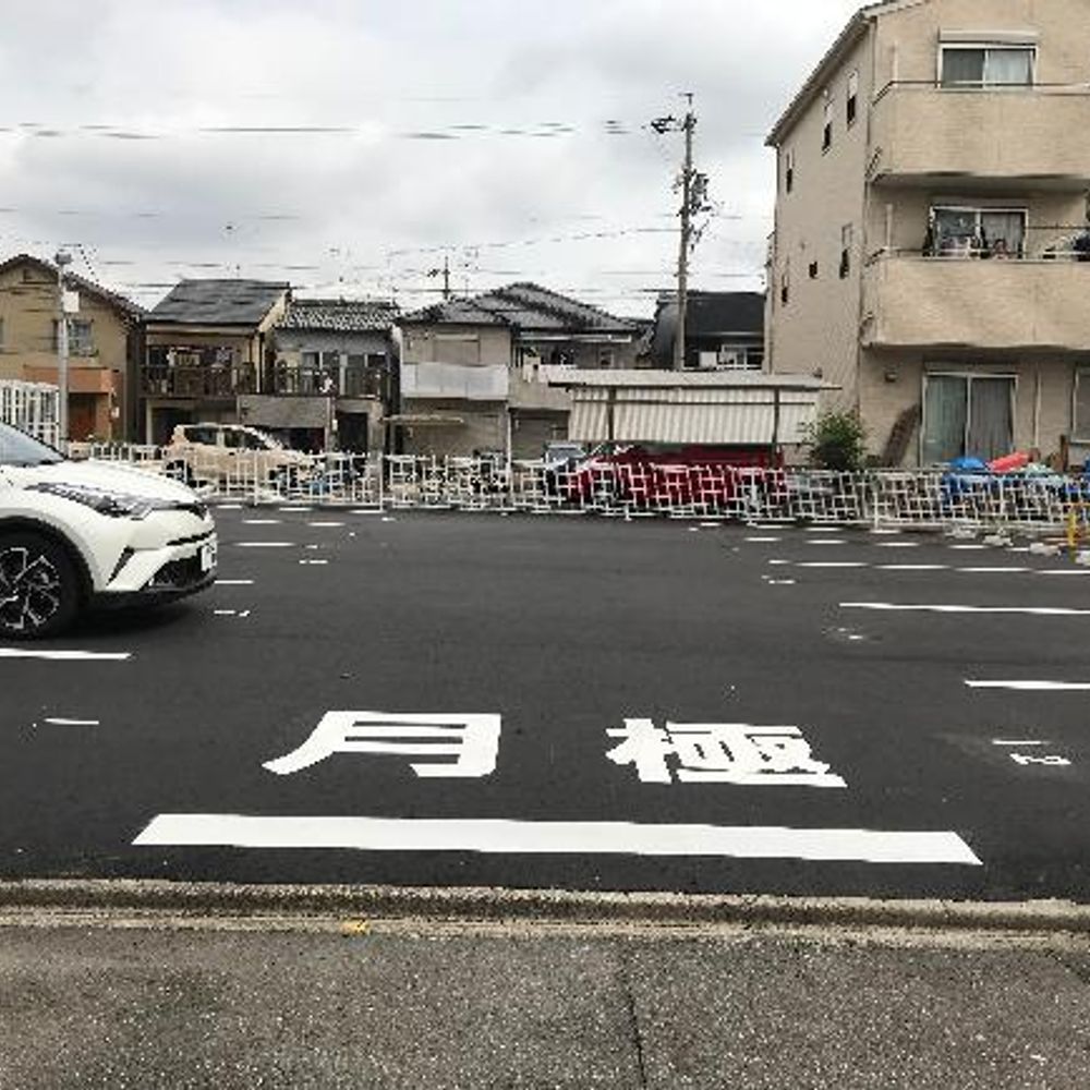 大手町3丁目5番地の1伊藤駐車場:3