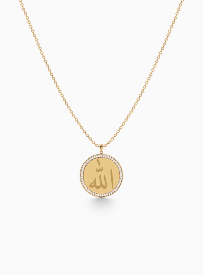 Allah in Arabic Diamond Pendant | Varudai