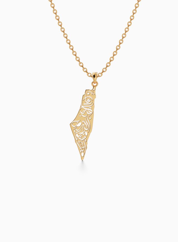 Gold Palestine Pendant with Arabic Script | Necklace | Varudai
