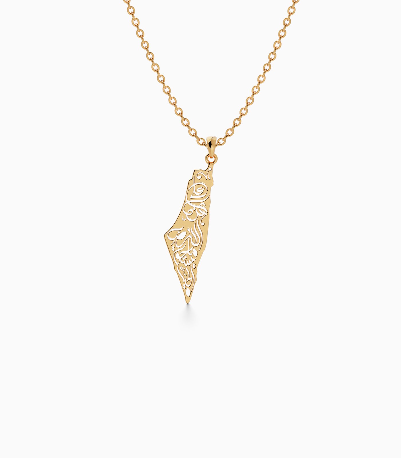 Gold Palestine Pendant with Arabic Script | Necklace | Varudai
