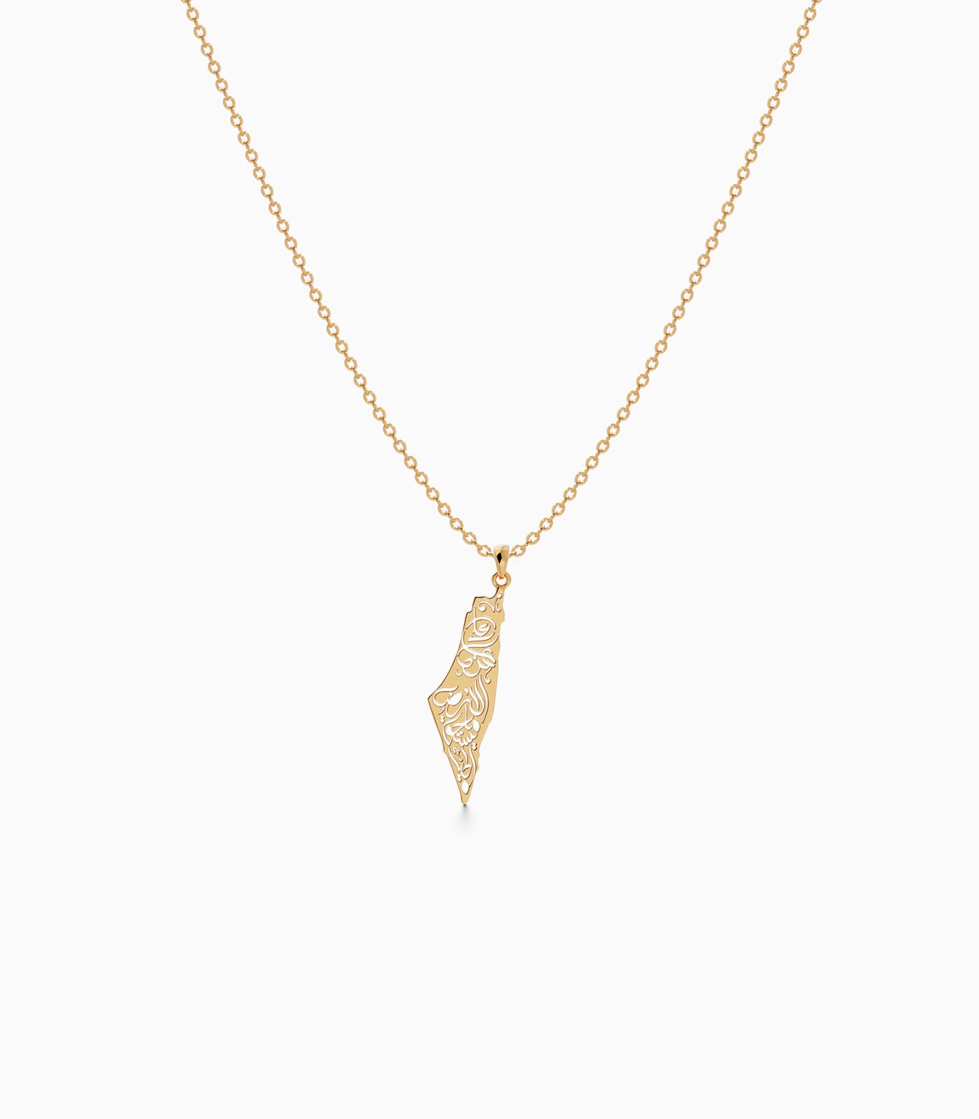 Gold Palestine Pendant with Arabic Script | Necklace | Varudai