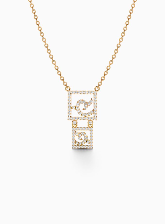 Geometric Traditional Motif Layers Pendant | Varudai