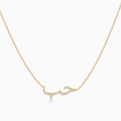 gold jewellery dubai (20)