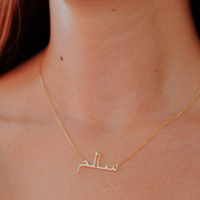 gold jewellery dubai (6)
