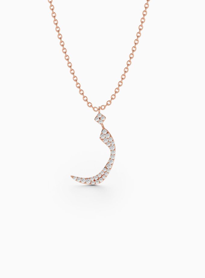 Timeless Arabic Letter Necklace - ز (Zaa) | Arabic Alphabet Necklace | Diamond Necklace | Arabic gold Necklace | Personalized diamond Necklace | Varudai