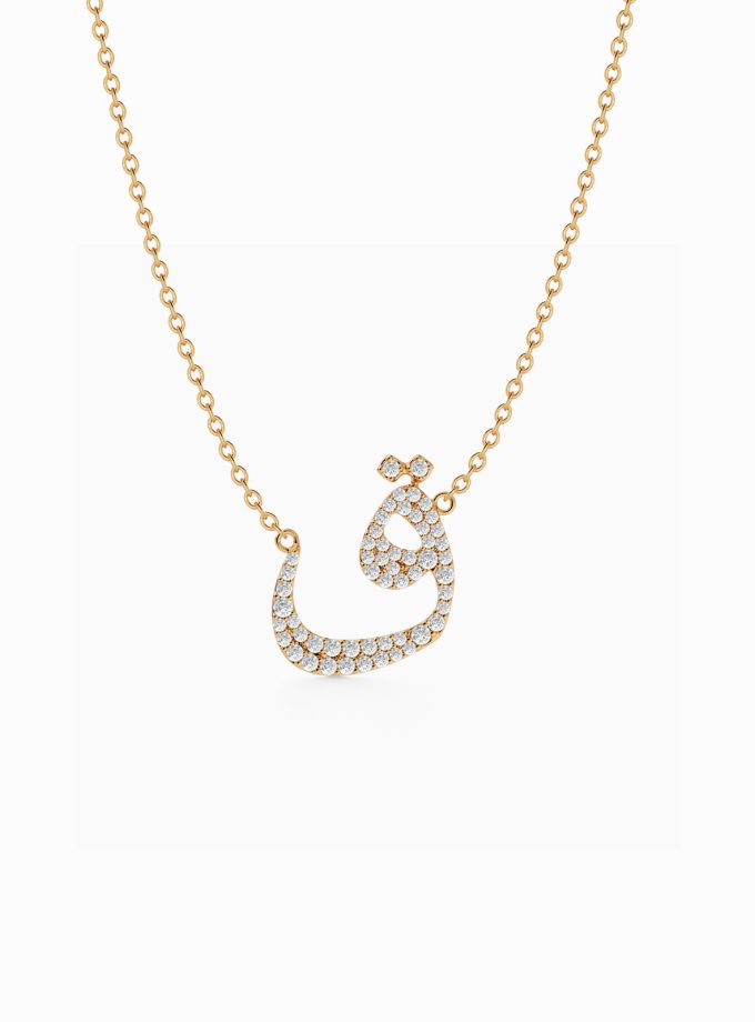 Sparkling Arabic Letter Necklace - ق (Qaaf) | Arabic Alphabet Necklace | Diamond Necklace | Arabic gold Necklace | Personalized diamond Necklace | Varudai