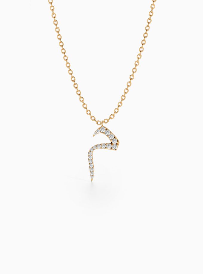 Simple Arabic Letter Necklace - "م" (Miim) | Arabic Alphabet Necklace | Diamond Necklace | Arabic gold Necklace | Personalized diamond Necklace | Varudai