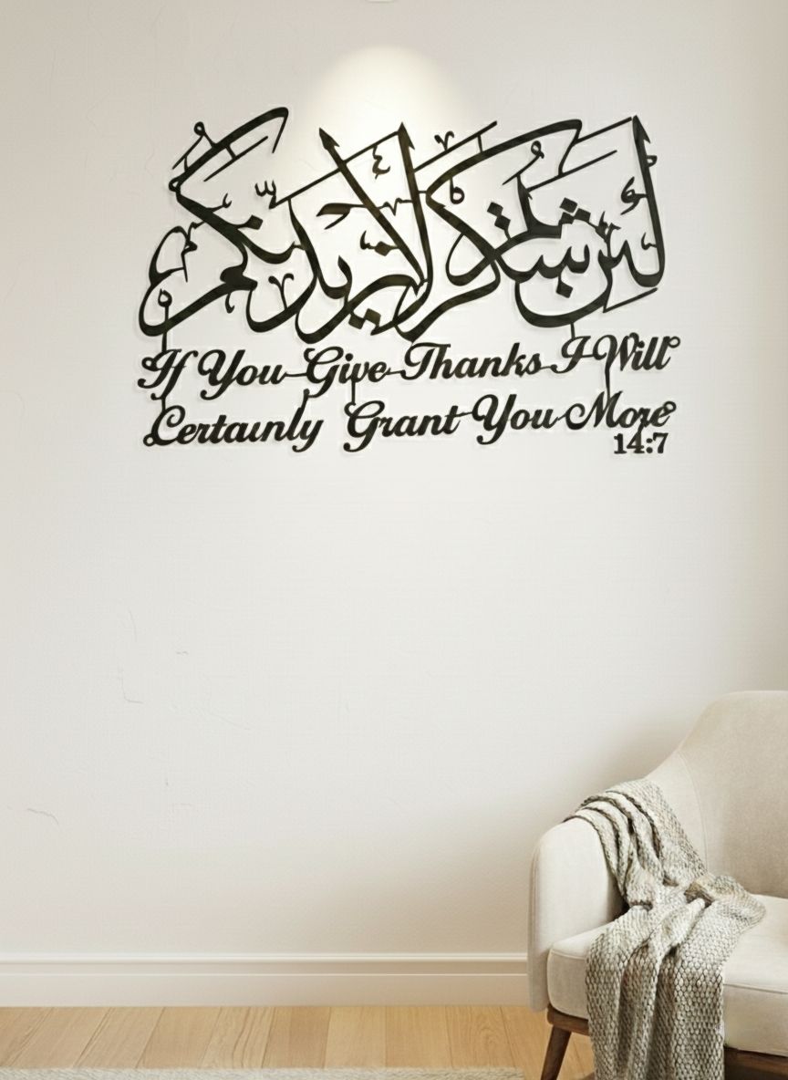 Wall Arts