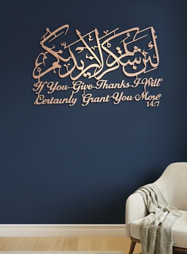 Wall Arts