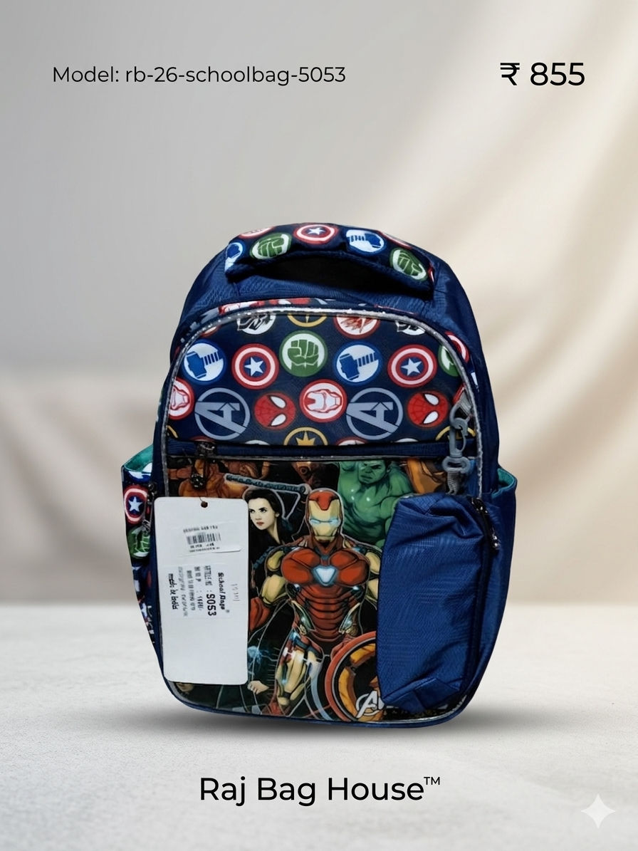 Imported Schoolbag 5053 Ironman Medium School Backpack – Navy Blue