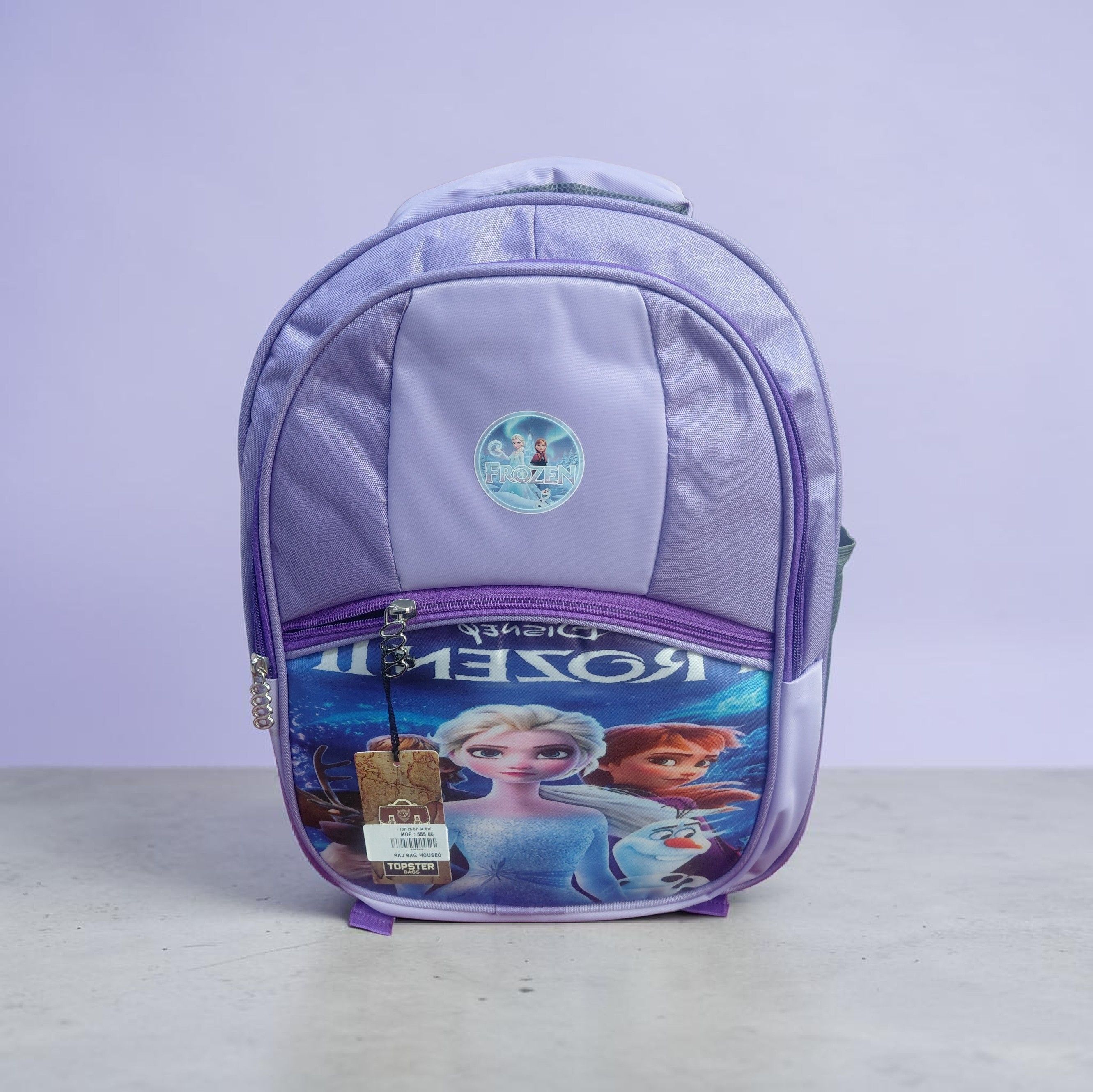 Itop 04 015 Medium School Backpack – Purple