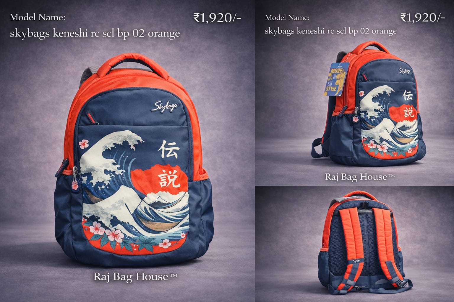 Skybags Skybags Keneshi Rc Scl 02 School Backpack – Navy Blue / Orange 2