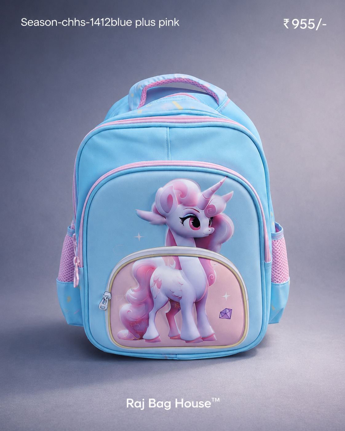 Season Kids School Backpack 1412 - Blue / Pink