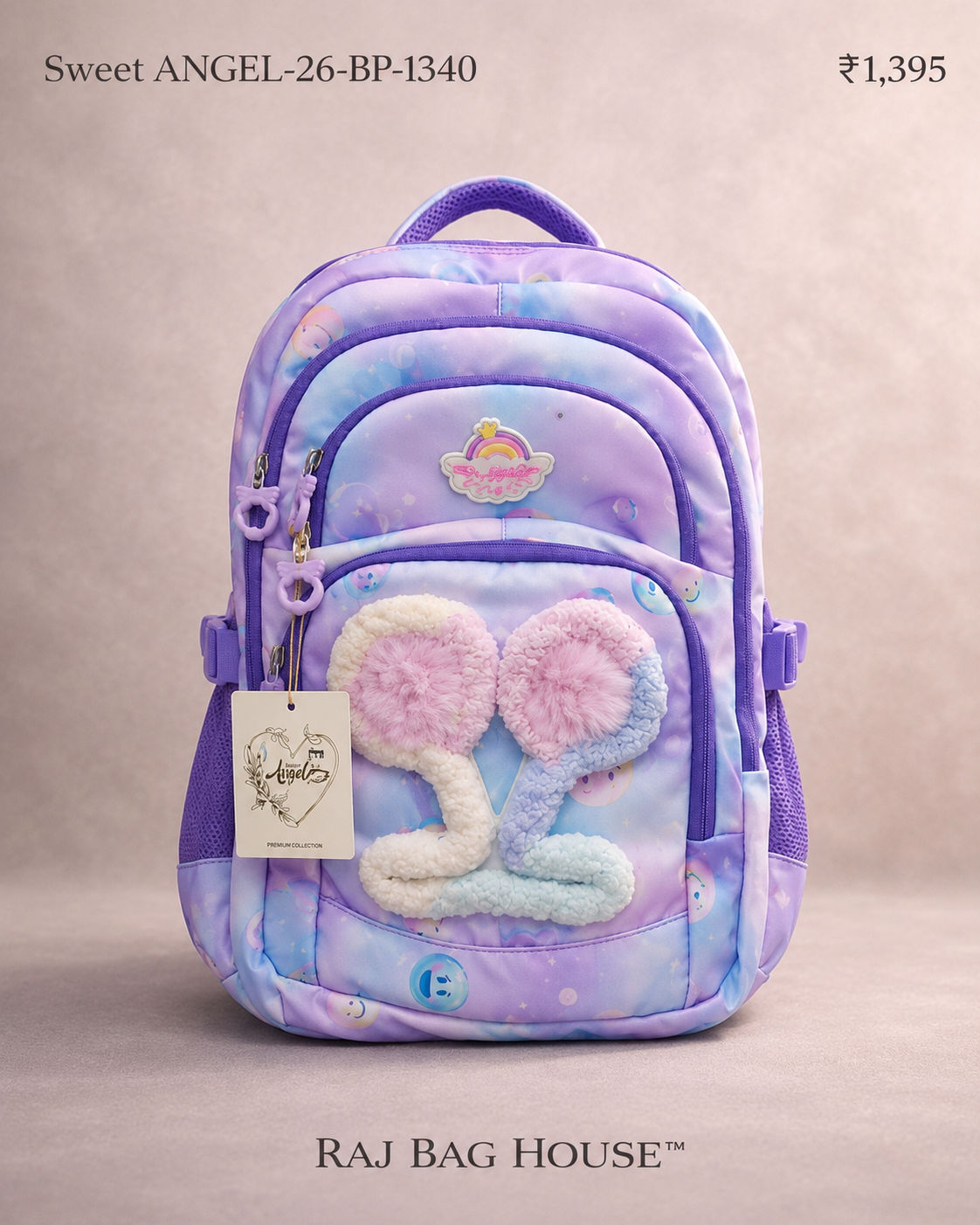 Sweet Angel 1340 Light Small School Backpack – Light Purple
