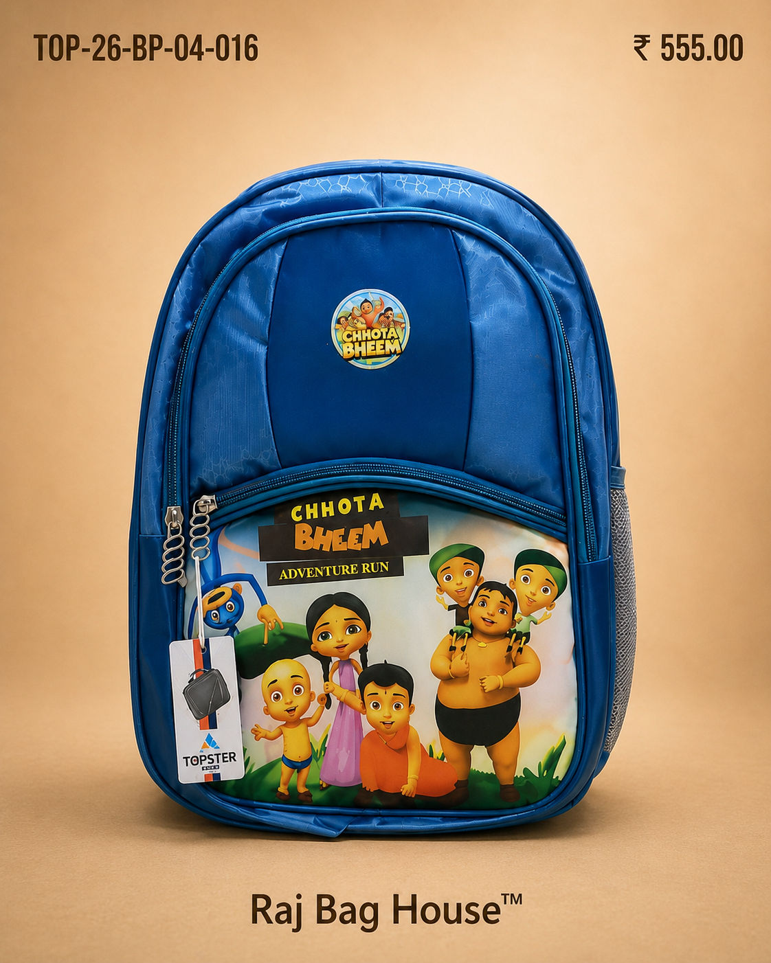 I Top Itop 04 016 Small School Backpack – Blue
