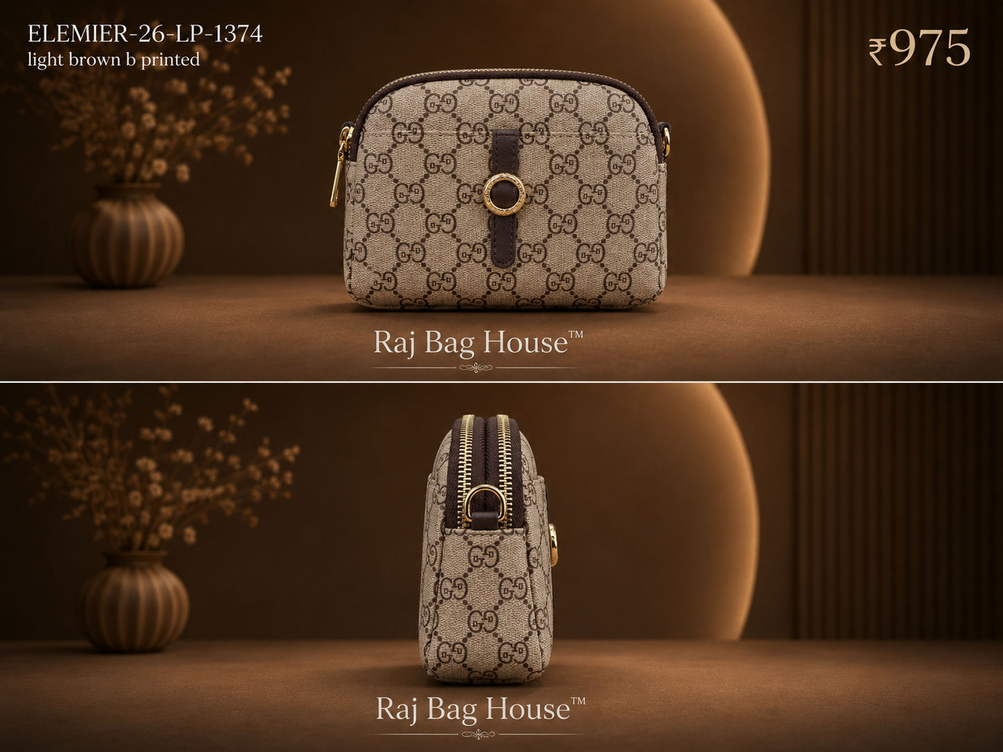 Imported Elemier 1374 Printed Small Handbag – Light Brown 2