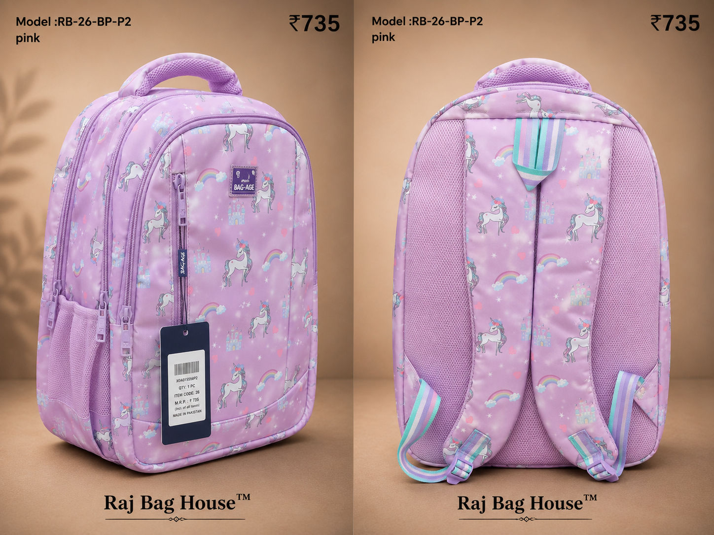 Baggage P2 Medium Backpack – Pink 2