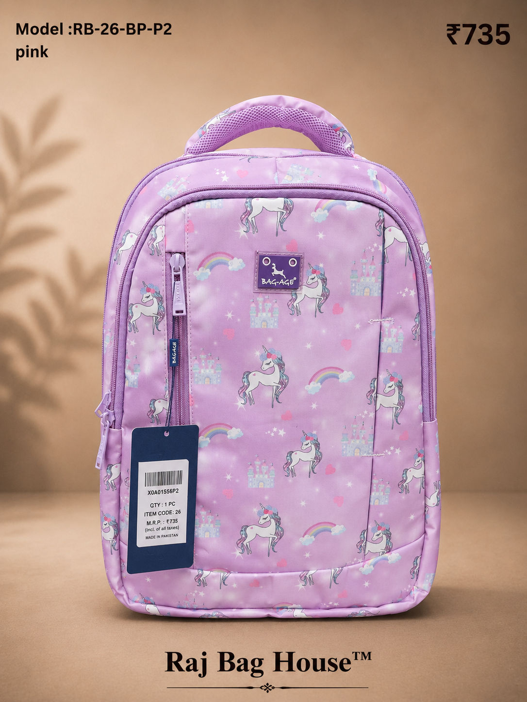 Baggage P2 Medium Backpack – Pink