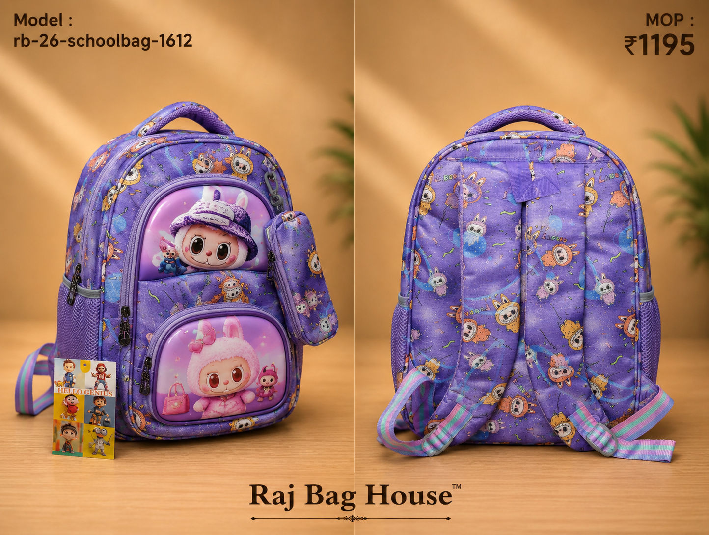 Imported Schoolbag 16120 Labubu Medium School Backpack – Purple 2