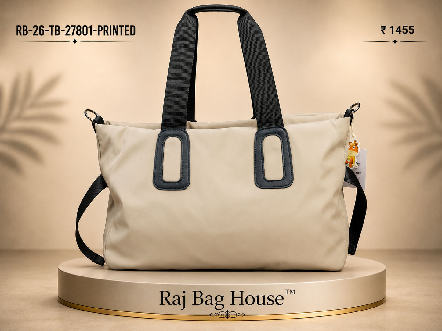 Imported 27801 Plane Tote Bag – Cream