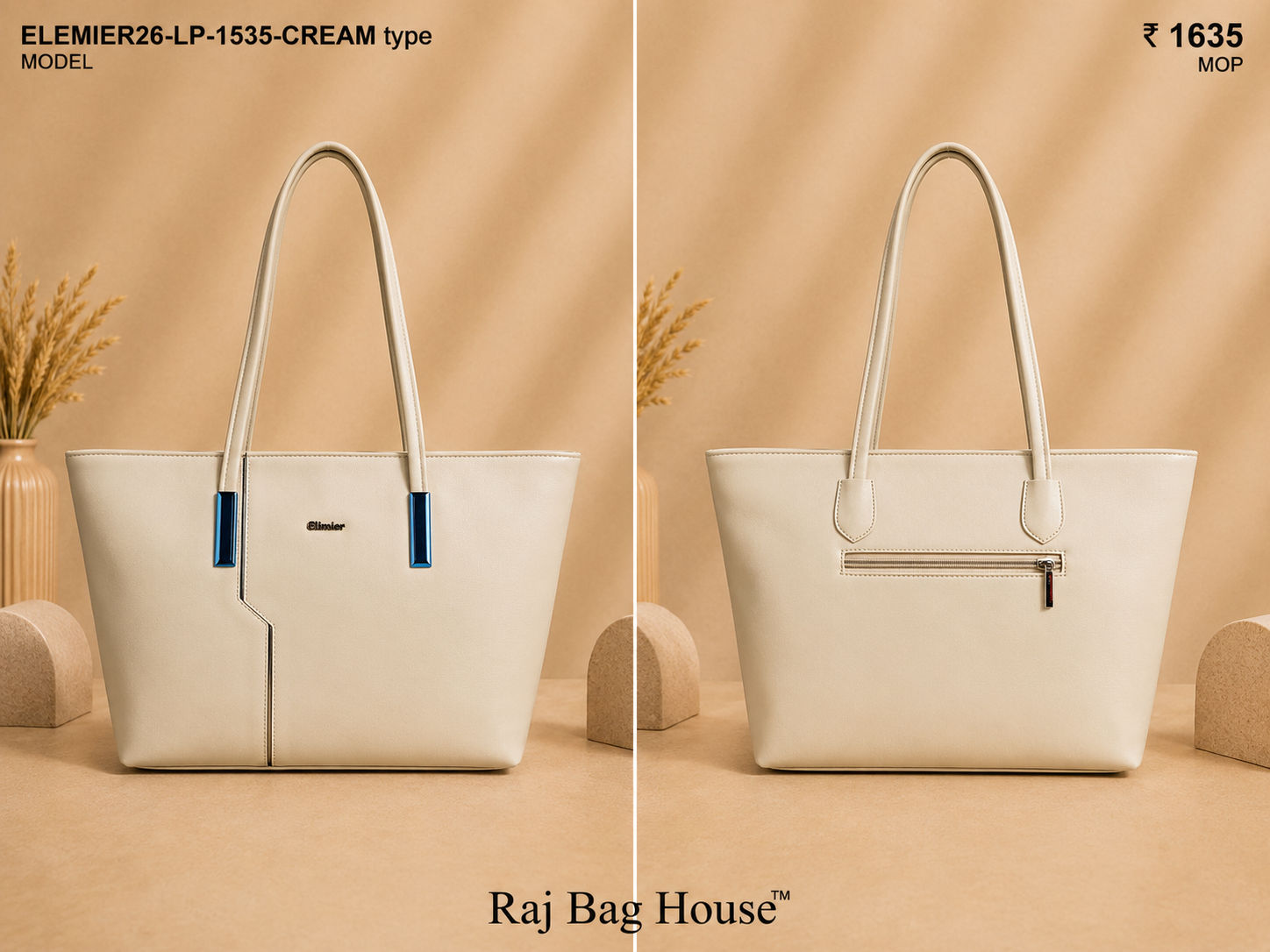 Elemier 1535 Tote Bag – Cream 2