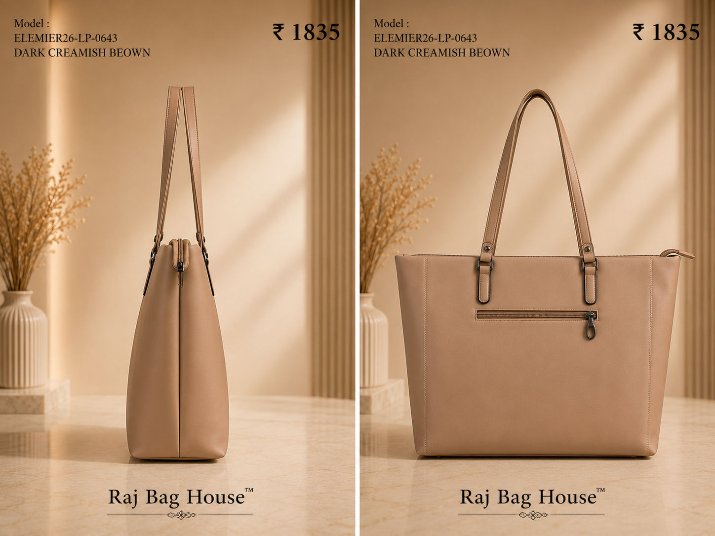 Elemier 0643 Dark Creamish Tote Bag – Dark Creamish Brown 2