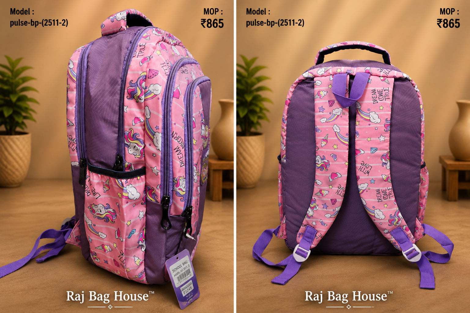 Imported Pulse (2511 2)008 Medium Backpack 2