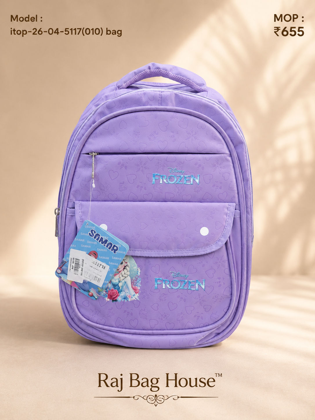 Itop 04 5117(010) Medium School Backpack – Purple
