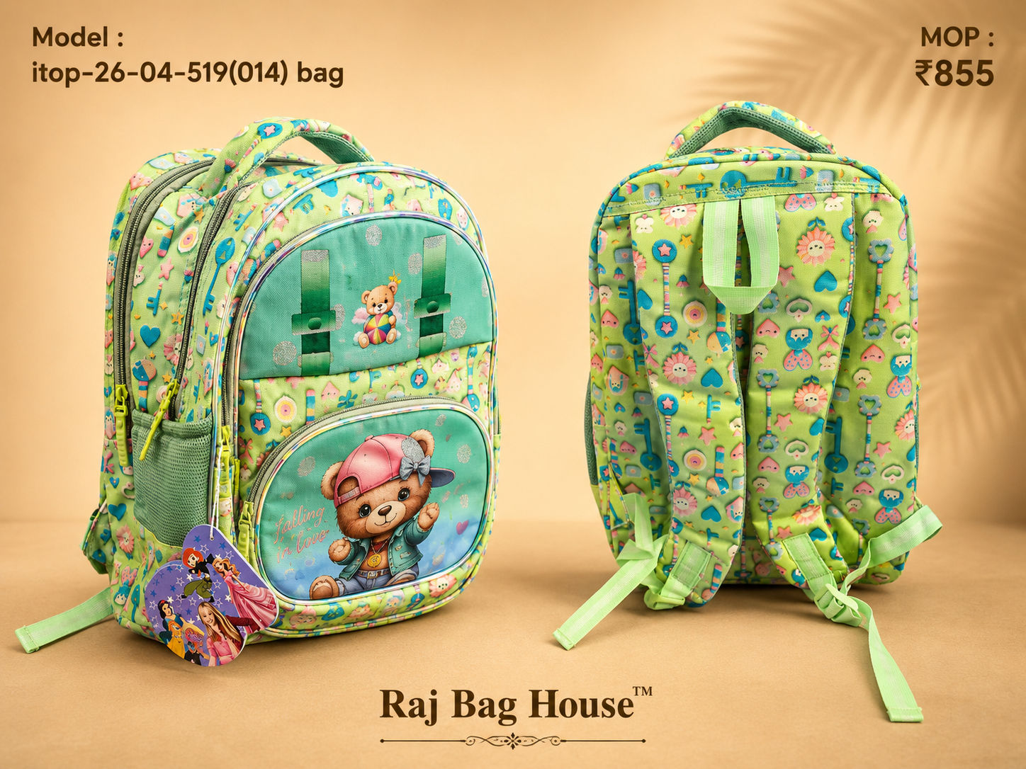 Itop 04 519(014) Medium School Backpack – Green 2