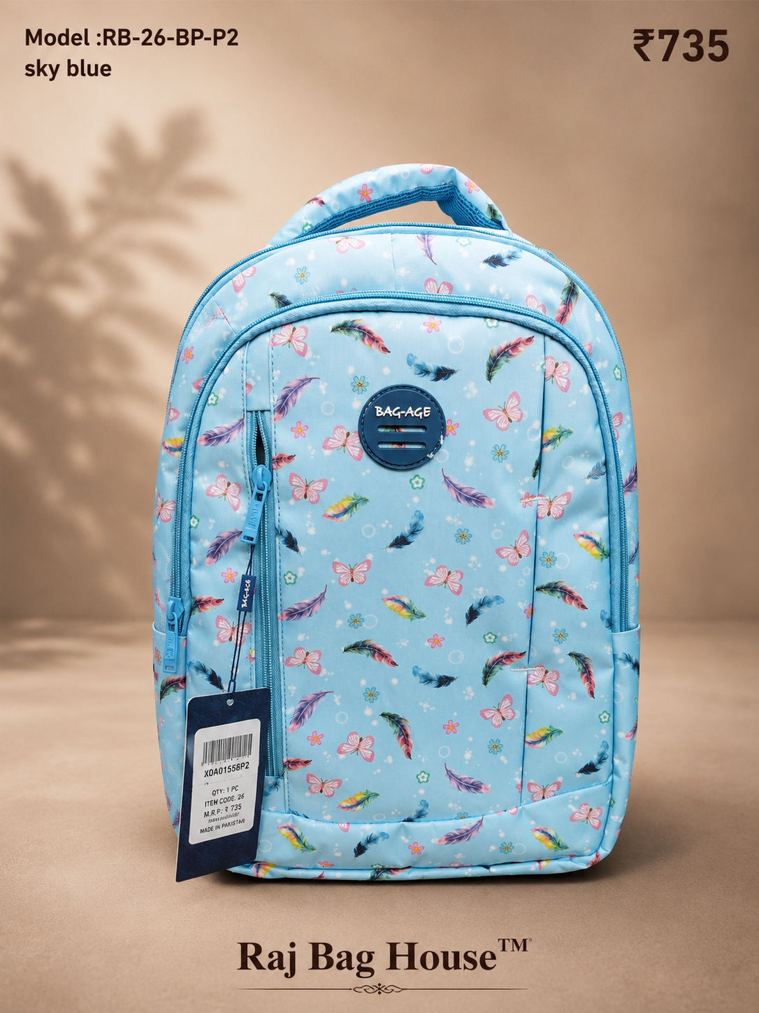 Baggage P2 Medium Backpack – Sky Blue