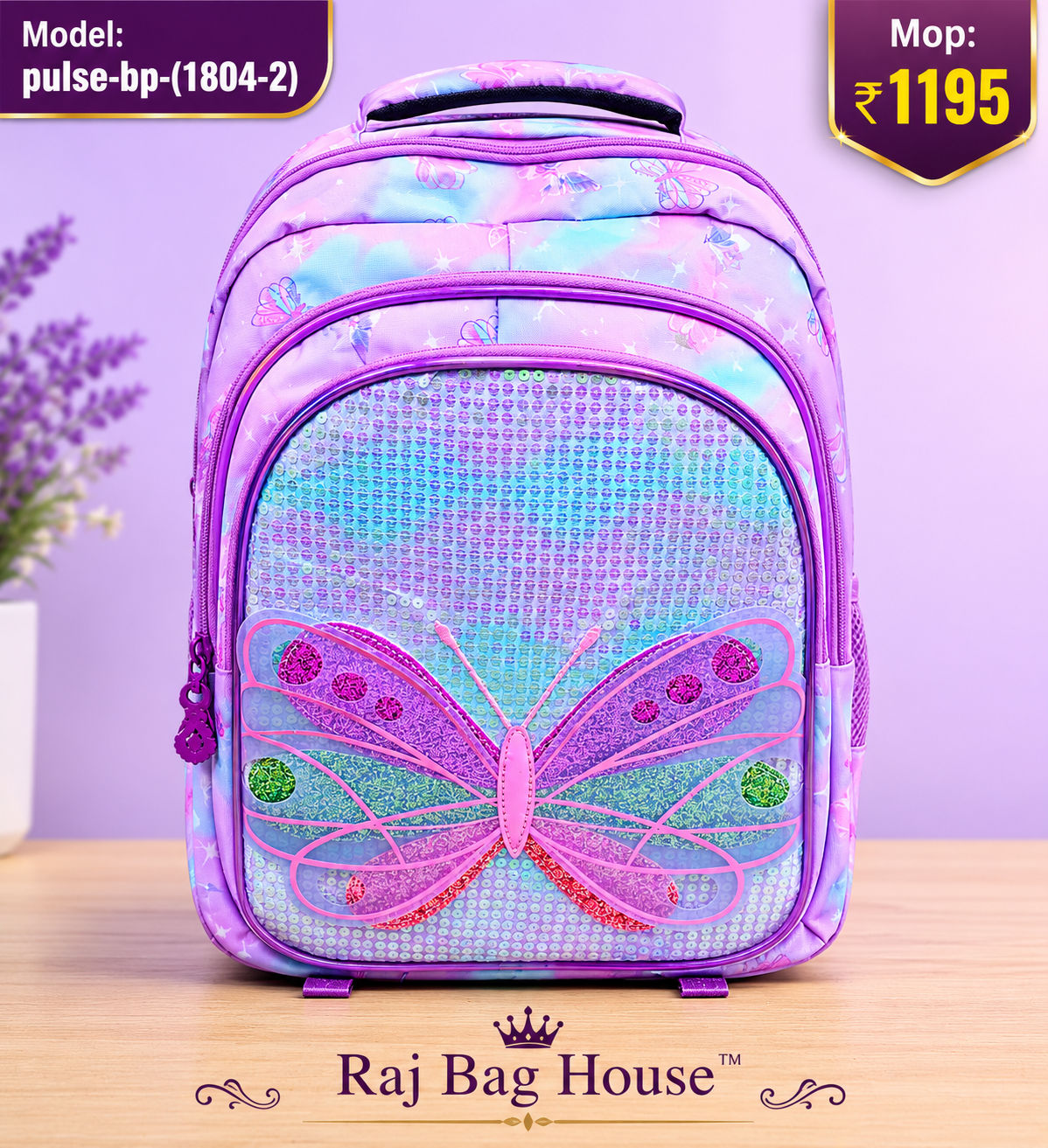 Pulse Bp(1804 2) Medium School Backpack – Purple