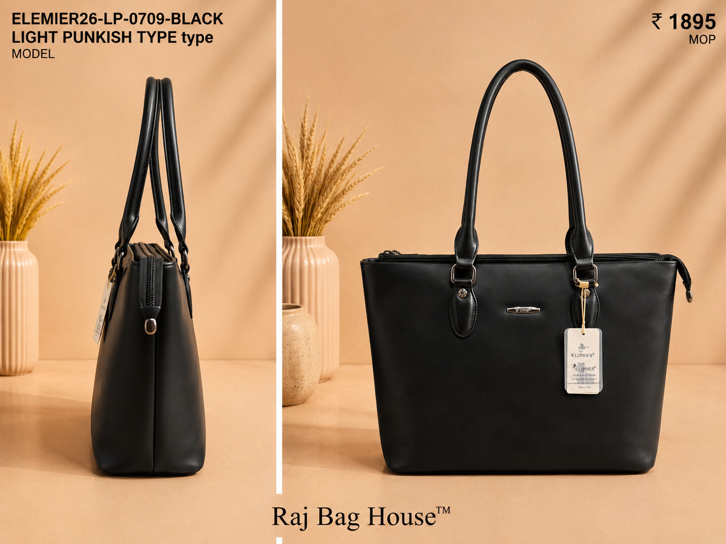 Elemier 0709 Tote Bag – Black 2
