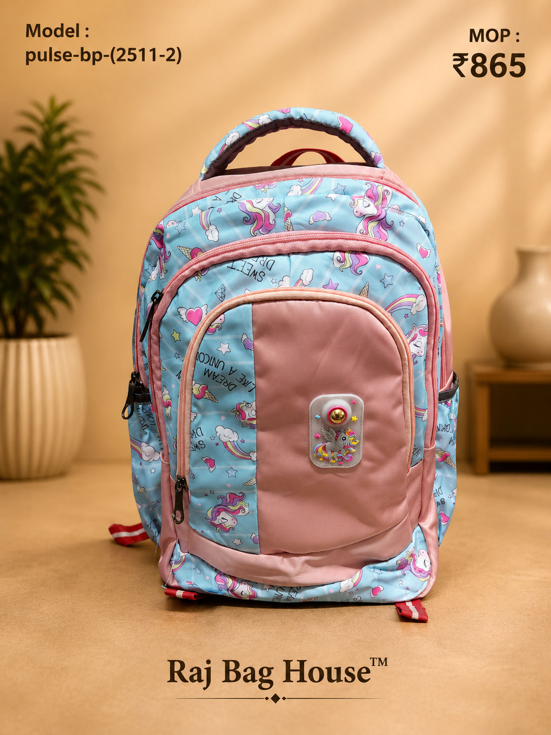 Imported Pulse (2511 2)006 Medium Backpack