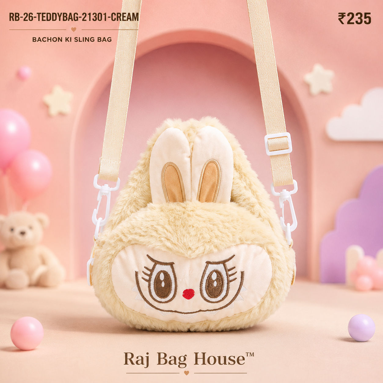 Kids Plush Sling Bag RB-26-TEDDYBAG-21301 - Cream