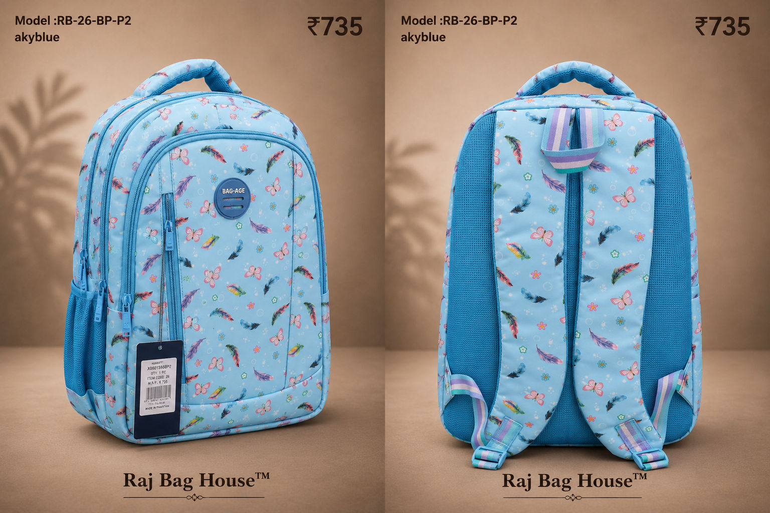 Baggage P2 Medium Backpack – Sky Blue 2