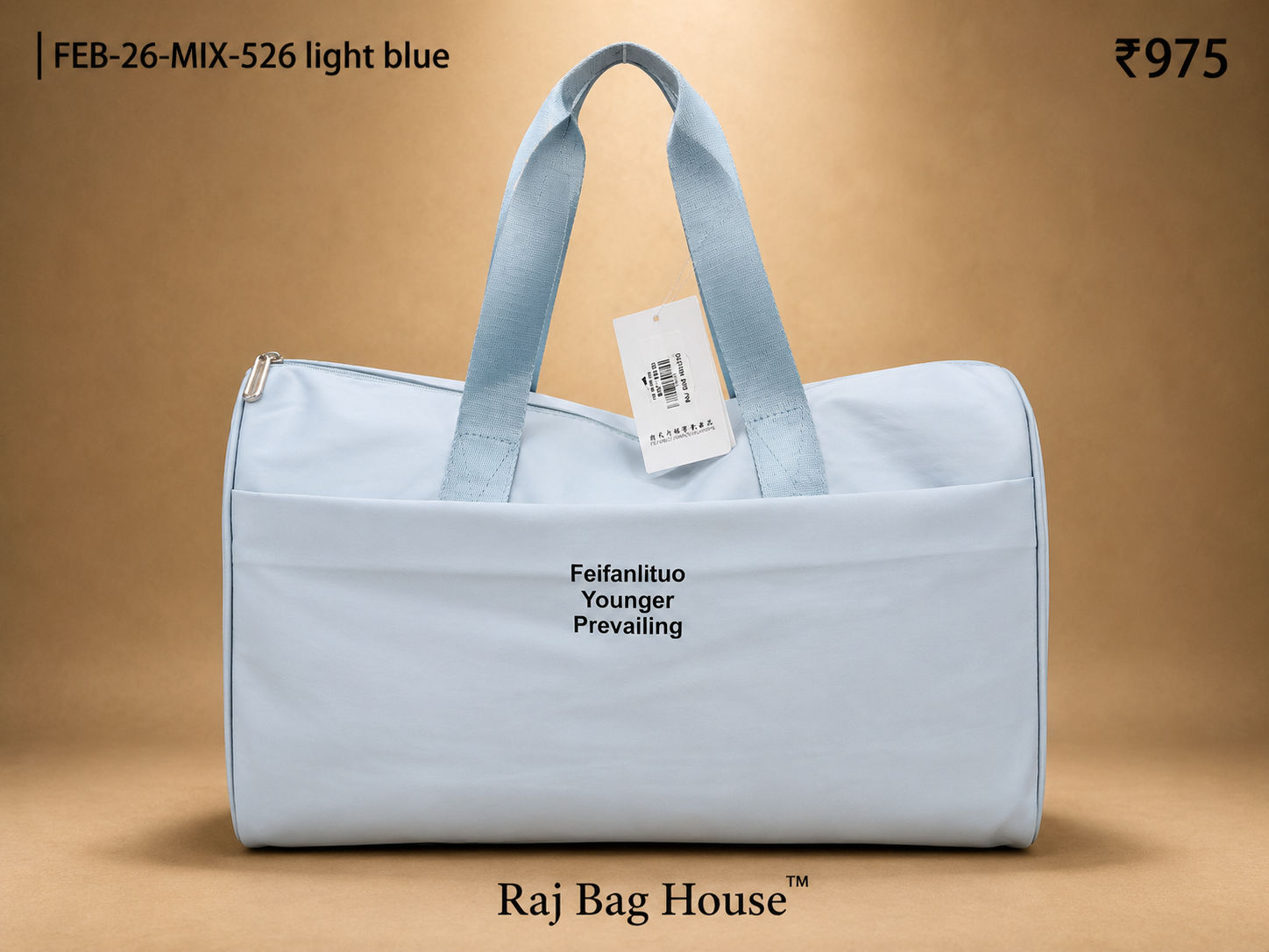 Feelings Bag Feb Mix 526 Medium Travel Bag – Light Blue