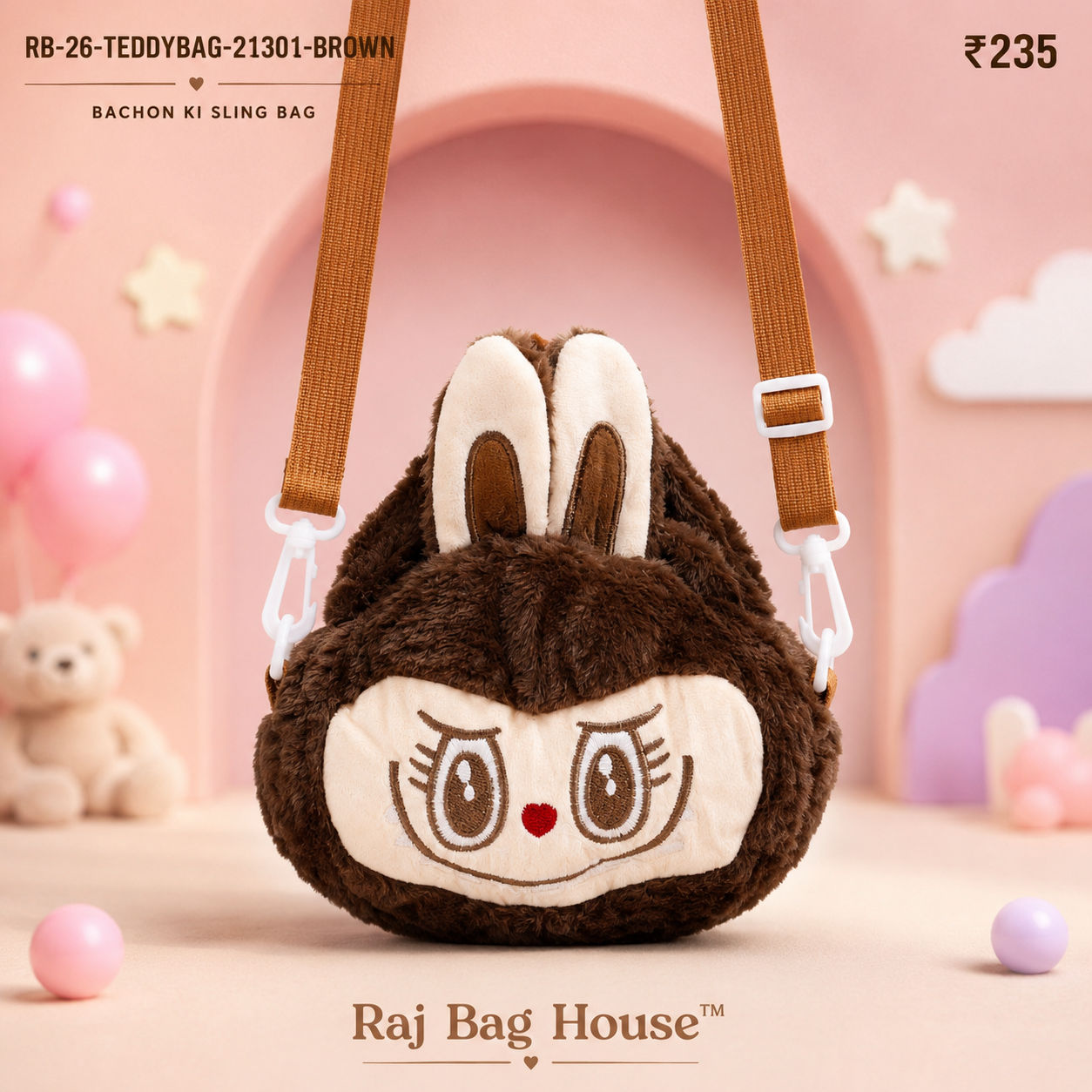 Kids Plush Sling Bag RB-26-TEDDYBAG-21301 - Brown