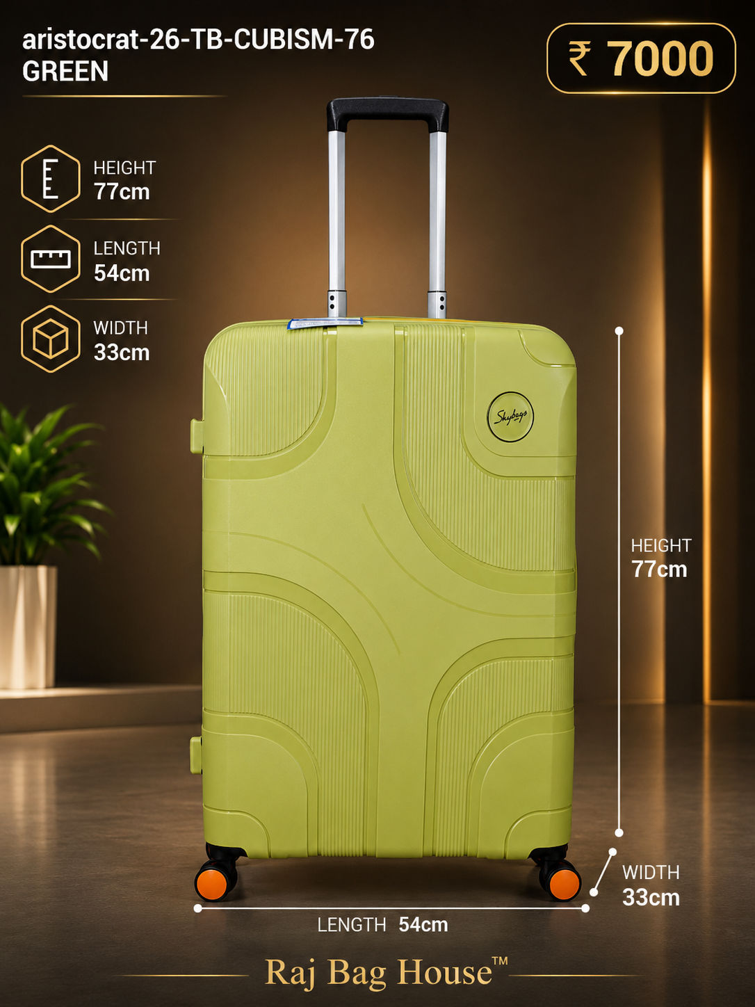 Skybags VIP Cubism 76 Large Trolley Bag – Green