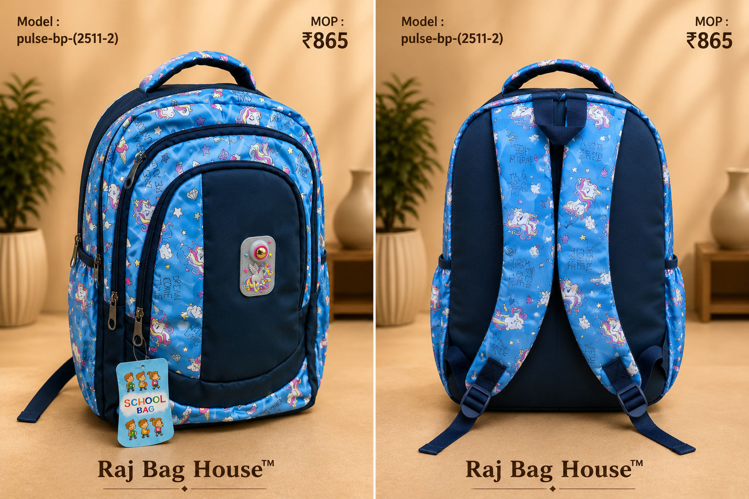 Imported Pulse (2511 2)005 Medium Backpack