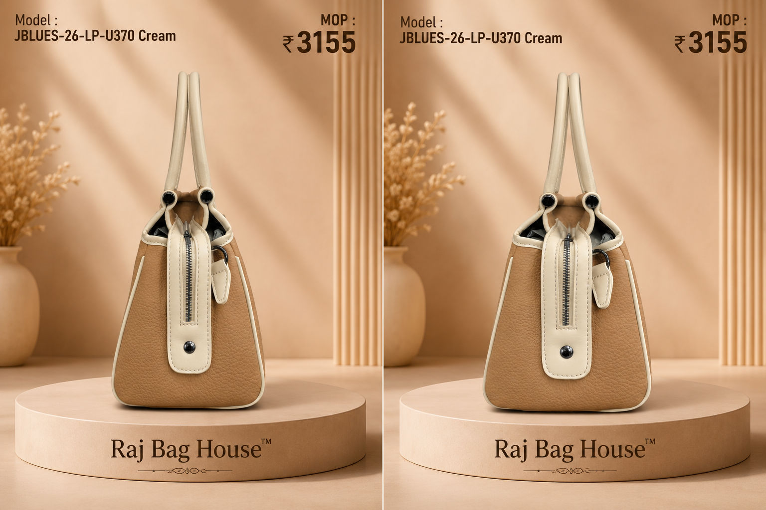 Logus J-Blues U370 Purse – Brown 2