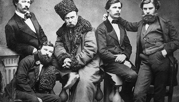 П’ять хвилин безділля