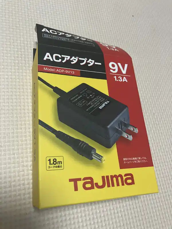 TAJIMA Cooling Fan - Fuga Body Full Set