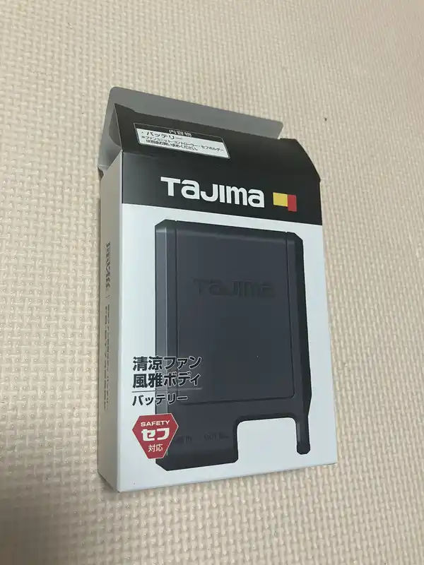 TAJIMA Cooling Fan - Fuga Body Full Set