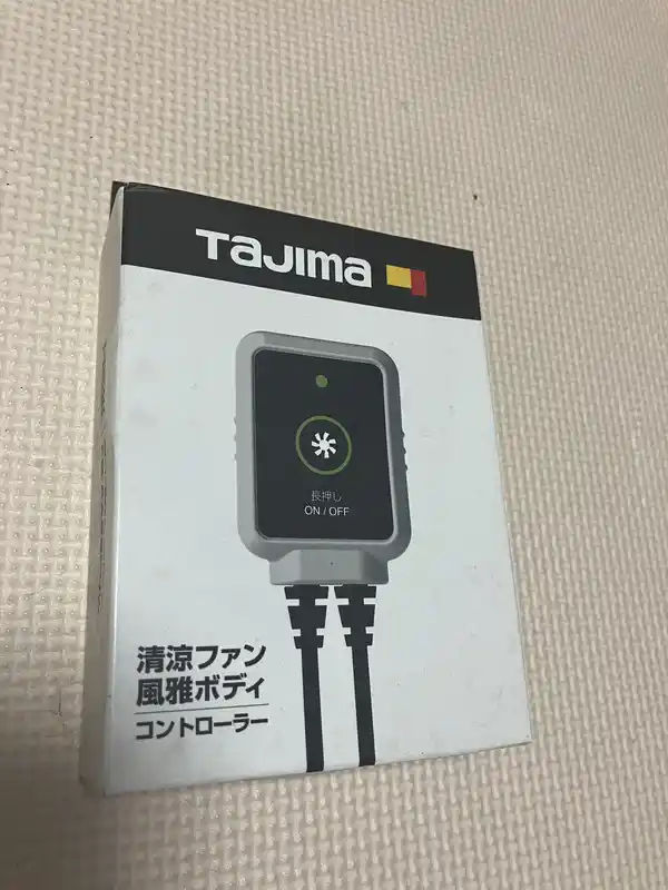 TAJIMA Cooling Fan - Fuga Body Full Set