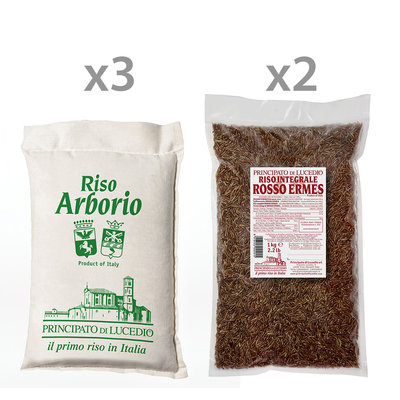 Riso 5 confezioni miste da 1 kg: 3 Riso Arborio - 2 Riso Integrale Rosso Ermes