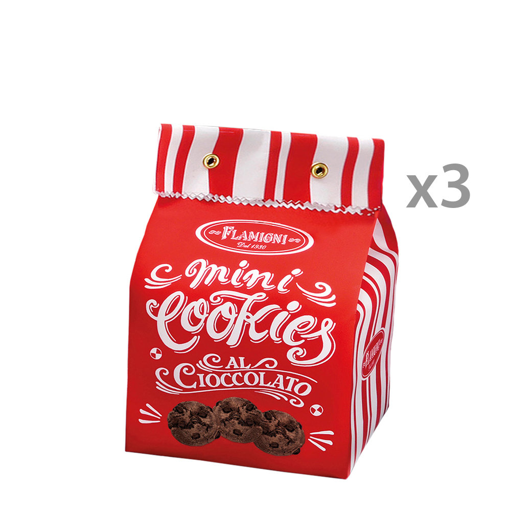 3 sacchetti piccoli 200 gr - Minicookies Triplo Cioccolato